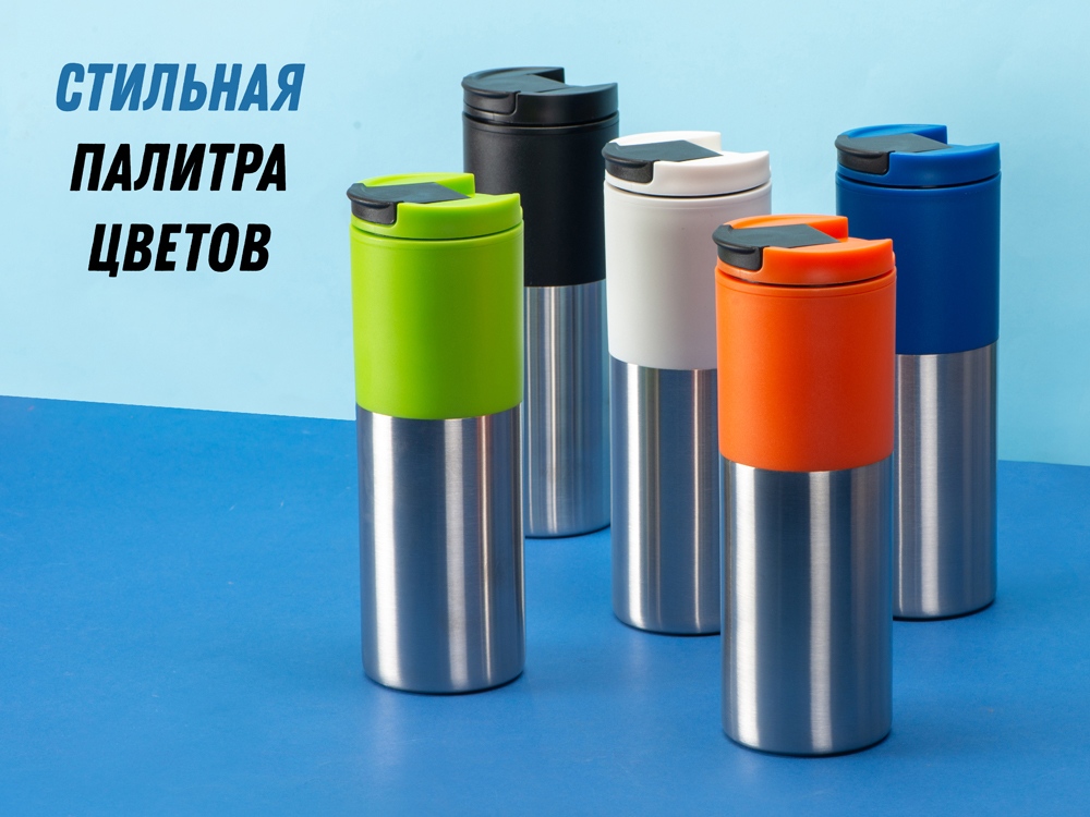 Термокружка Vertex (оранжевый/серебристый)  (Изображение 13)