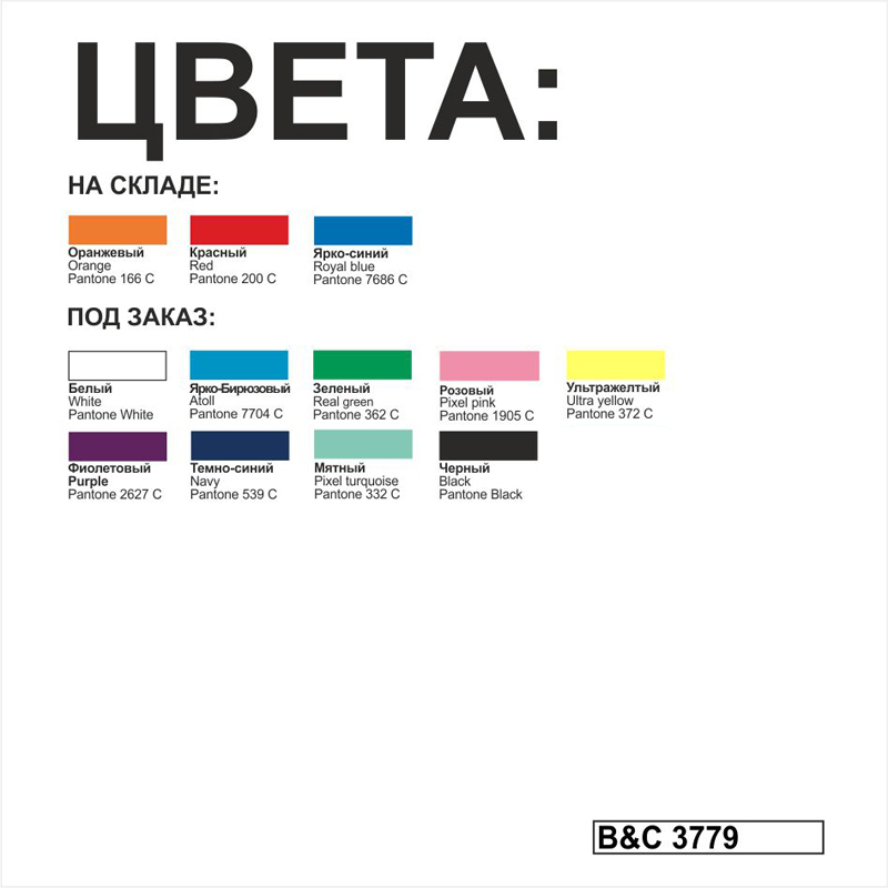 Ветровка женская Sirocco/women (оранжевый) XL (Изображение 3)