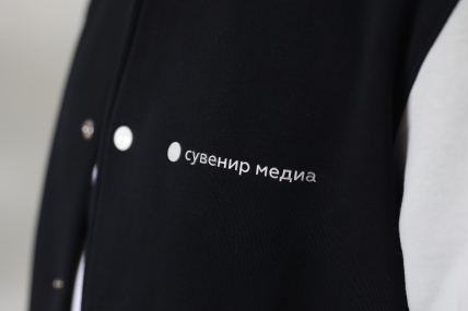 Промо-одежда: как создать эффективный мерч для вашего бренда