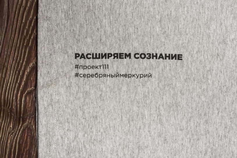 Футболка женская T-bolka Stretch Lady, серый меланж, размер L (Изображение 8)