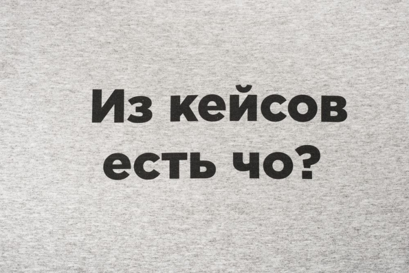 Футболка женская T-bolka Stretch Lady, серый меланж, размер XL (Изображение 7)