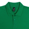Рубашка поло мужская Summer 170 ярко-зеленая, размер XS (Изображение 3)