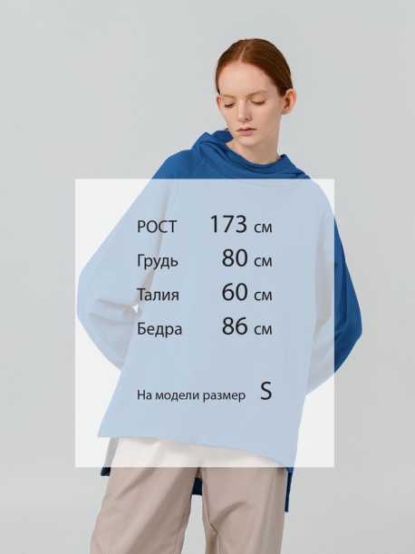 Худи Vozduh, синее, размер S (Изображение 10)