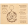 Флешка «Криптекс»® Compass Lock (Изображение 14)