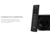 Мультимедийный проектор Rombica Ray Eclipse Black (Изображение 7)
