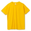 Футболка Regent 150 желтая, размер XL (Изображение 1)