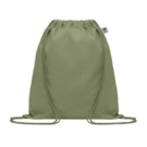 Рюкзак на шнурках (зеленый-зеленый)