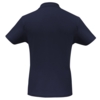 Рубашка поло ID.001 темно-синяя, размер S (Изображение 2)