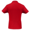 Рубашка поло ID.001 красная, размер XS (Изображение 2)