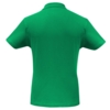Рубашка поло ID.001 зеленая, размер S (Изображение 2)