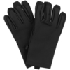 Перчатки Matrix черные, размер L (Изображение 1)