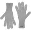 Перчатки Bernard, светло-серые, размер S/M
