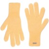 Перчатки Bernard, желтые, размер S/M
