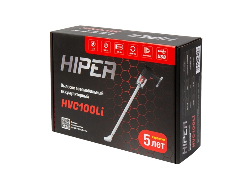 Пылесос автомобильный HIPER HVC100Li аккумуляторный (Изображение 14)