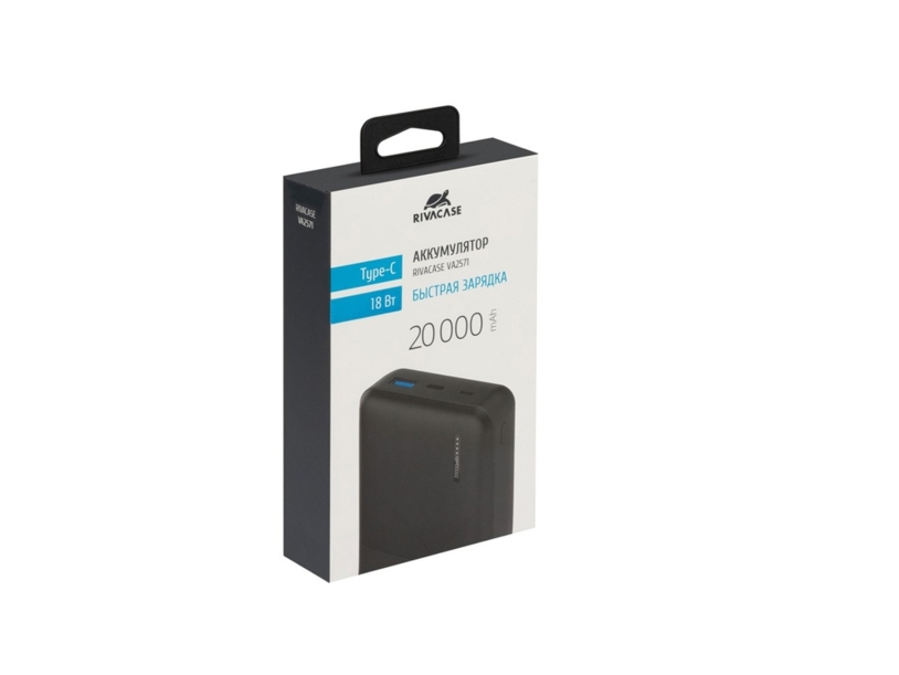 Внешний аккумулятор с быстрой зарядкой  VA2571, 20000 mAh (Изображение 15)