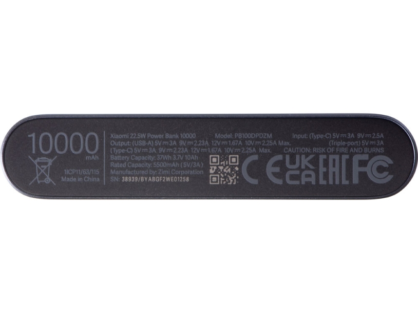 Аккумулятор внешний Xiaomi 22.5W Power Bank 10000 (BHR5884GL) (Изображение 6)