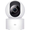 Видеокамера Mi Home Security Camera 360°, белая (Изображение 2)