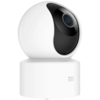 Видеокамера Mi Home Security Camera 360°, белая (Изображение 4)
