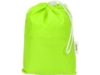 Дождевик Sunny с чехлом (неоновый зеленый) XL/2XL (Изображение 3)
