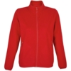 Куртка женская Factor Women, красная, размер 3XL (Изображение 1)