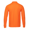 Рубашка мужская 104S (Оранжевый) 4XL/58 (Изображение 3)