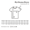 Футболка Iqoniq Bryce из переработанного хлопка, унисекс, 180 г/м² (Изображение 4)