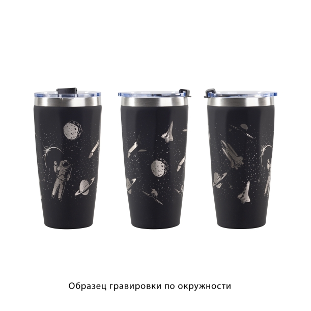 Термостакан "Calypso_Космос" 500 мл, покрытие soft touch (черный) (Изображение 2)