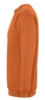 Толстовка New Supreme 280 оранжевая, размер XL (Изображение 3)