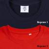Толстовка Unit Toima, красная, размер 4XL (Изображение 5)