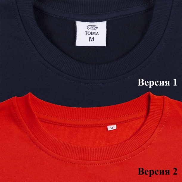Толстовка Unit Toima, красная, размер 4XL (Изображение 5)