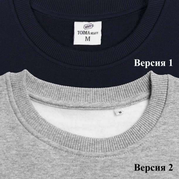 Толстовка Unit Toima Heavy белая, размер 4XL (Изображение 5)