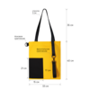 Шоппер Superbag Color (жёлтый с чёрным) (Изображение 4)
