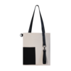 Шоппер Superbag Color (бежевый с чёрным) (Изображение 2)