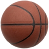 Баскетбольный мяч Dunk (Изображение 2)