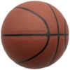 Баскетбольный мяч Dunk, размер 7 (Изображение 2)