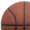 Баскетбольный мяч Dunk, размер 7 (Изображение 5)