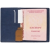 Обложка для паспорта Petrus, синяя (Изображение 3)