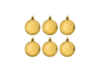 Набор ёлочных шаров Ассорти (золотистый)  (Изображение 1)