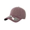 Бейсболка"Uni-Cap Piquet", без панелей и швов,бордовый, 83% полиэстер 15% вискоза 2%эластан 190 г/м2 (Изображение 1)