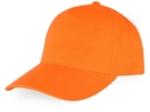 Бейсболка Florida 350 (оранжевый) 