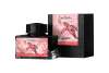 Флакон чернил Pierre Cardin 50мл, серия CITY FANTASY цвет Coral Pink (Розовый Коралл) (Изображение 1)