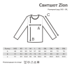 Свитшот Iqoniq Zion из переработанного хлопка, унисекс, 340 г/м² (Изображение 2)