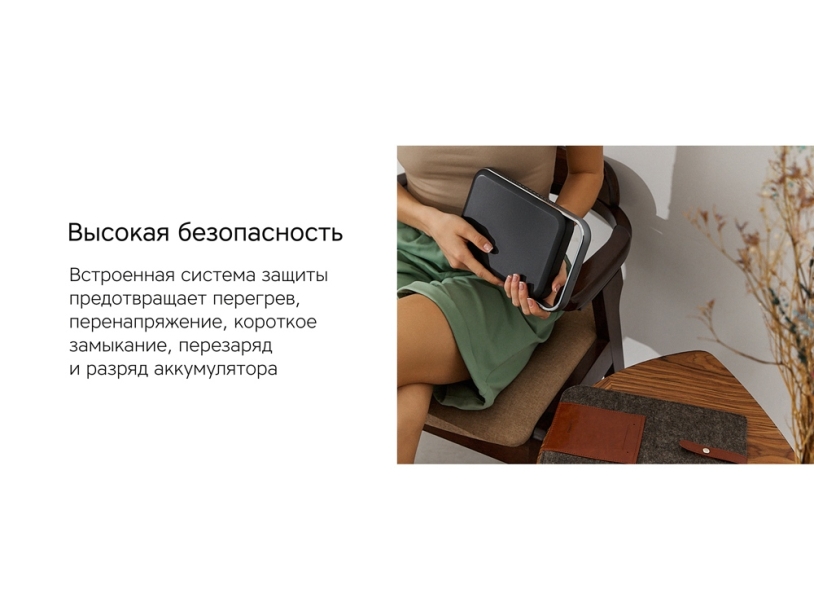 Внешний аккумулятор NEO Saturn для ноутбуков с QC/PD, 55000 mAh (черный)  (Изображение 13)