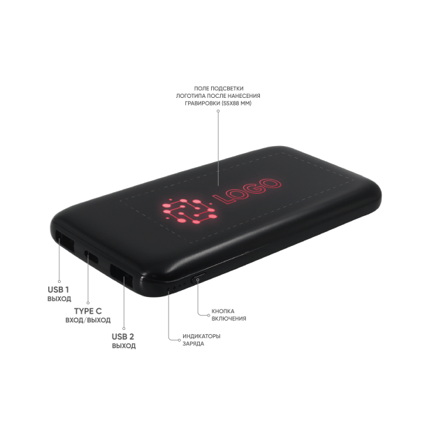 Внешний аккумулятор с подсветкой Bplanner Power 4 ST, 8000 mAh (Красный) (Изображение 3)