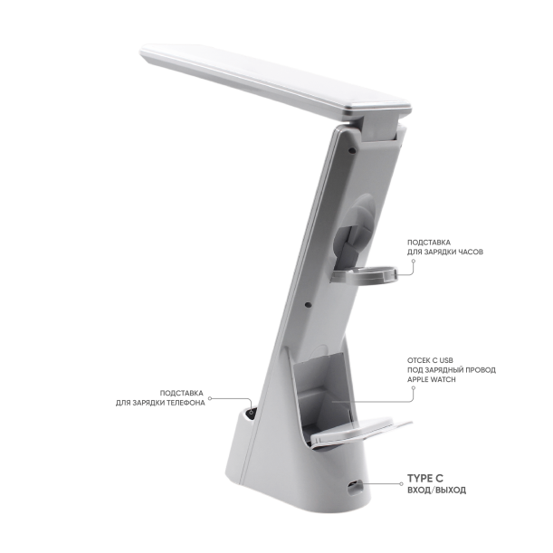 Многофункциональная лампа 6 в 1,  Lightronic (белый) (Изображение 5)