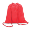 Рюкзак (красный) (Изображение 1)