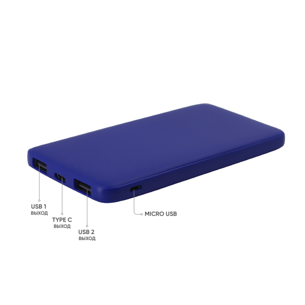 Внешний аккумулятор Bplanner Power 1 ST, софт-тач, 5000 mAh (Синий) (Изображение 3)