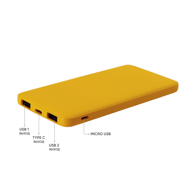 Внешний аккумулятор Bplanner Power 1 ST, софт-тач, 5000 mAh (Желтый) (Изображение 3)