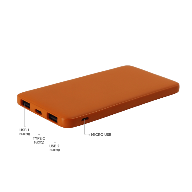 Внешний аккумулятор Bplanner Power 1 ST, софт-тач, 5000 mAh (Оранжевый) (Изображение 3)