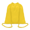 Рюкзак на шнурках 100г/см (желтый) (Изображение 1)